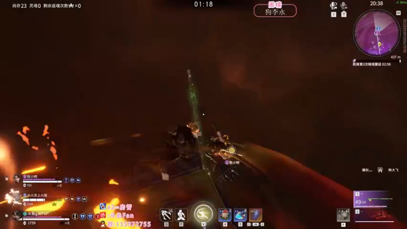 【2022-12-31 02点场】NRK丶反神：gsGaming 冲