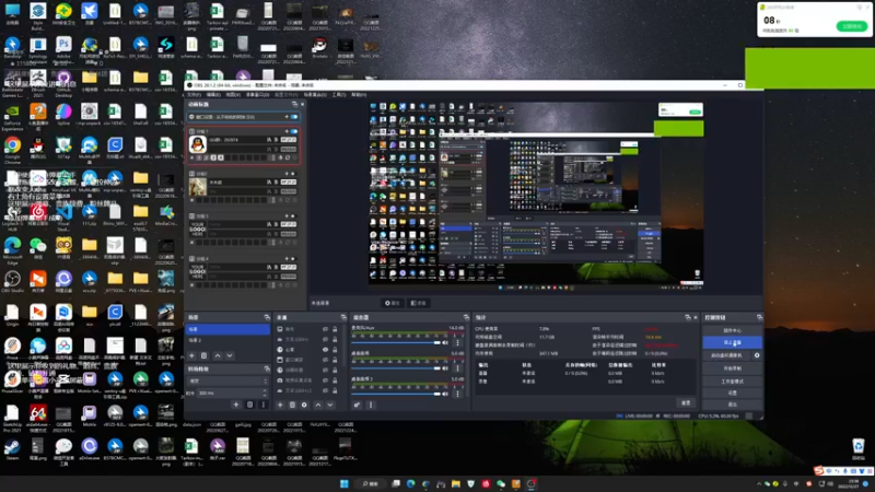 【2022-12-27 23点场】木木叔丶：快删档了  你们还回来玩吗？