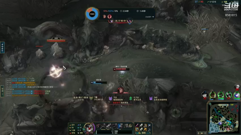 【2022-12-30 21点场】禹幻：【禹幻直播】跟朋友打游戏