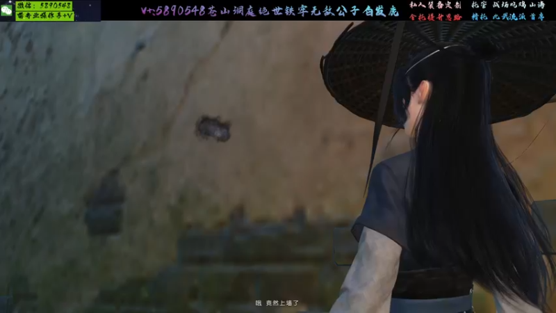 【2022-12-30 18点场】Killer斯坦因：江湖偶遇宿命相逢