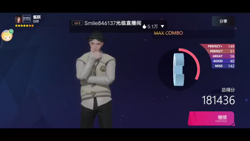 【2022-12-30 14点场】兔紫寒：原版人马打造，全新音游