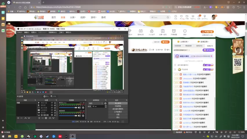 【2022-12-31 19点场】琼斯小卫：《NBA2K23》双旦活动~