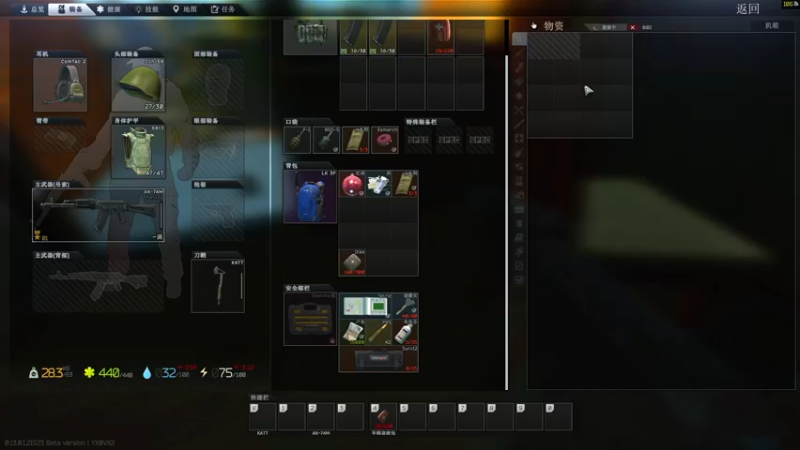 【2022-12-31 20点场】少囧丶：VTA-少囧的游戏教室