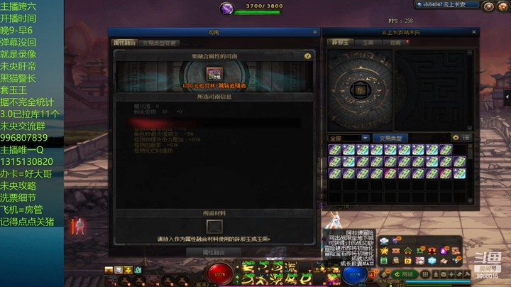 今天的13不好上