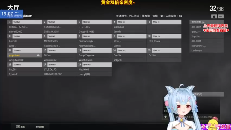 【2022-12-30 19点场】果小果是个弟弟：果小果：双倍亲密度~