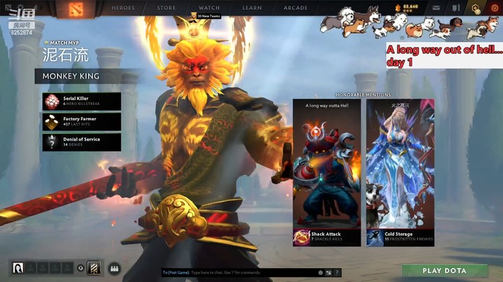 【DOTA2】Lilly吃土豆的精彩时刻 20221231 15点场
