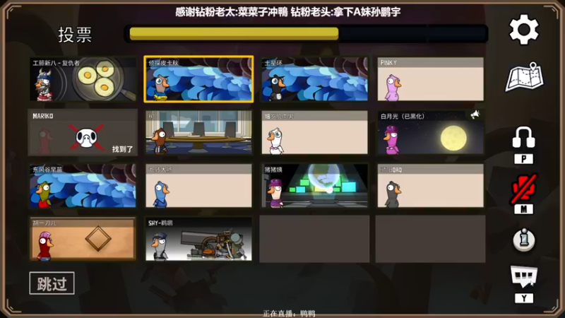 【2022-12-30 21点场】XIN8pyro：【XINPA】顶级CPU, 能抗300度