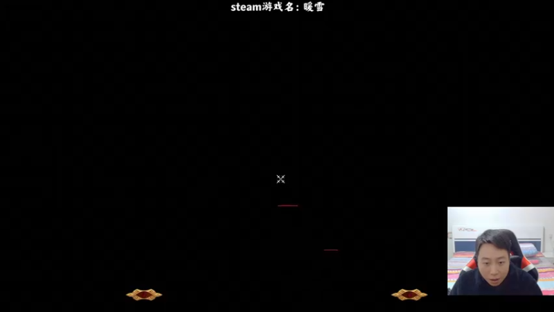 【2022-12-31 00点场】血墨丶：【墨哥】双倍！来这里开心就好！