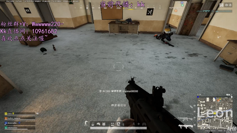 【热门游戏】轻语丶619的精彩时刻 20221231 18点场