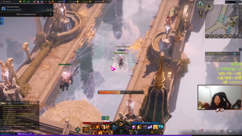 【2022-12-24 23点场】Raizy雪：apex最强の女!! (双倍亲密)