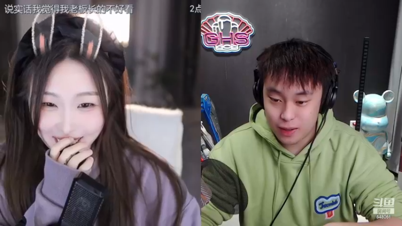 【2022-12-31 16点场】阿二Ayer：钻石四倍：永不服输