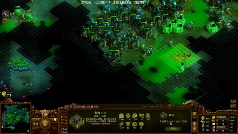 【2022-12-31 03点场】Nostalie：NO: 双倍亲密，今日下棋