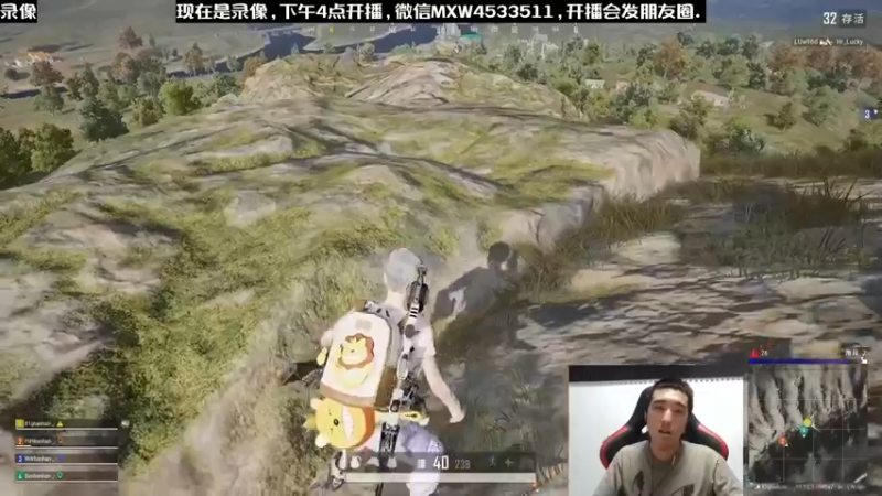 【2022-12-31 15点场】天赐丶4533511：进来看看呗 4533511