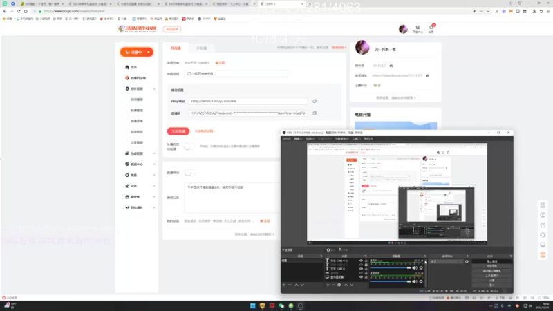 【2022-12-29 19点场】刀一挥趴一堆：(刀一挥)我是一名主播，开播想着下播