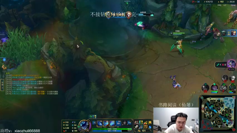 【2022-12-31 03点场】jjking剑姬：全力冲刺钻粉号！