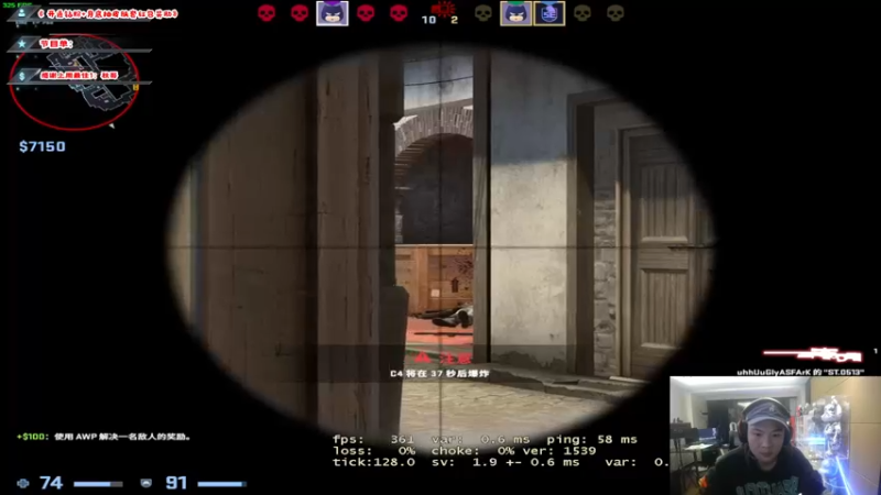 【2022-12-31 04点场】imxiaoxin：【✘-✘】游戏殿堂