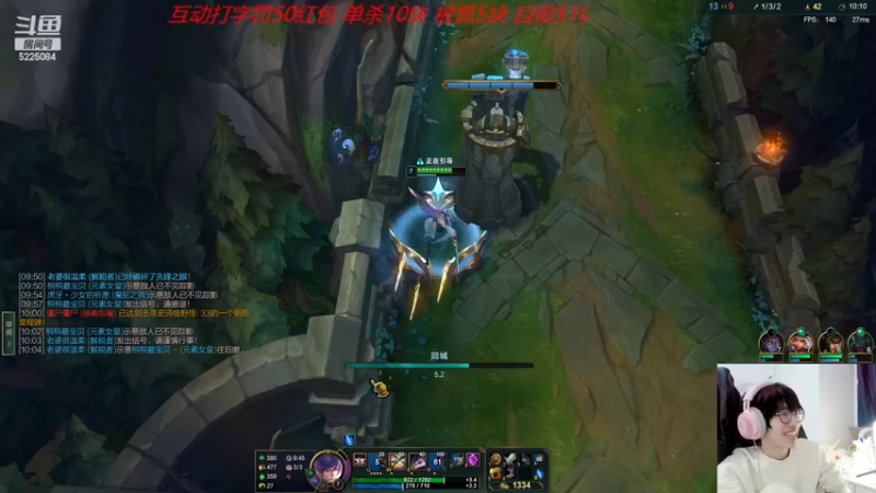 【2022-12-31 18点场】天灰灰qaq：600下班 不上不下