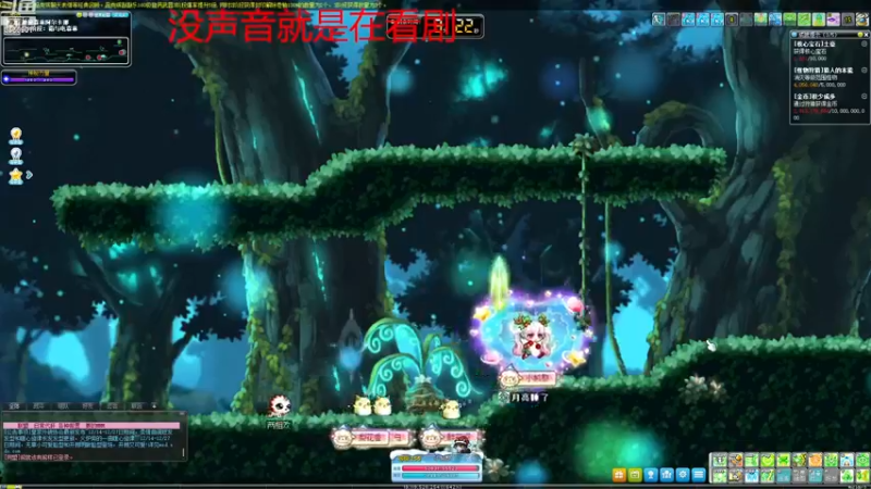 【2022-12-25 12点场】雨雨Quo：我独美此月色中。
