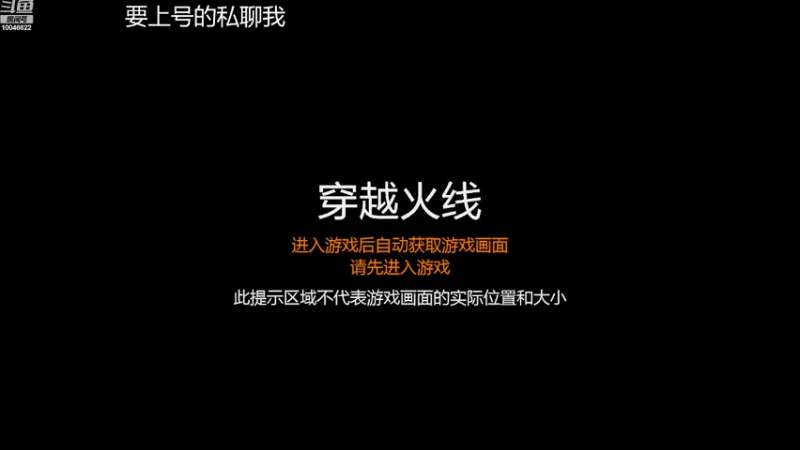【2022-12-30 18点场】寒刃Y:顶尖夜幕、16人金字塔
