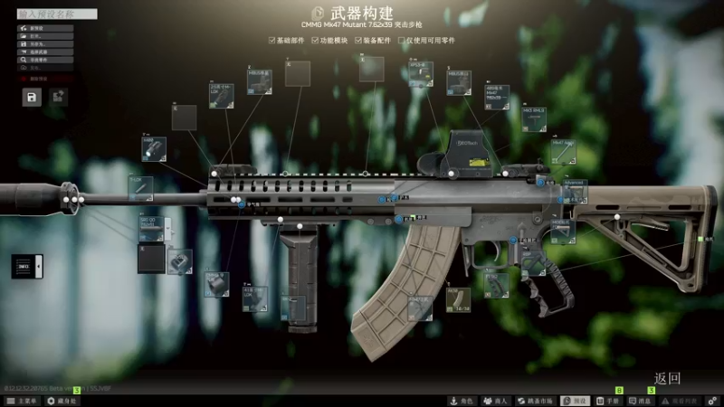 【2022-12-28 00点场】木木叔丶：快删档了  你们还回来玩吗？