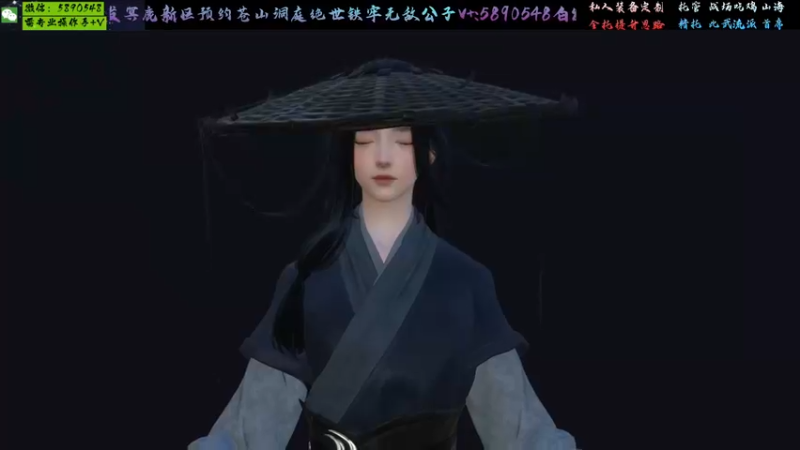 【2022-12-30 22点场】Killer斯坦因：江湖如梦白发鹿预约新服白发