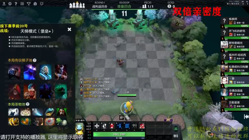 【2022-12-30 15点场】棋迷iluhr：来这里听歌就好了.Day84