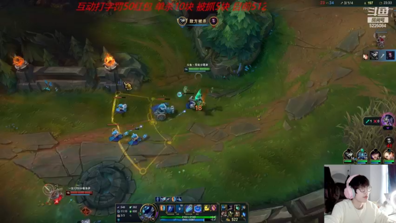 【2022-12-31 16点场】天灰灰qaq：600下班 不上不下