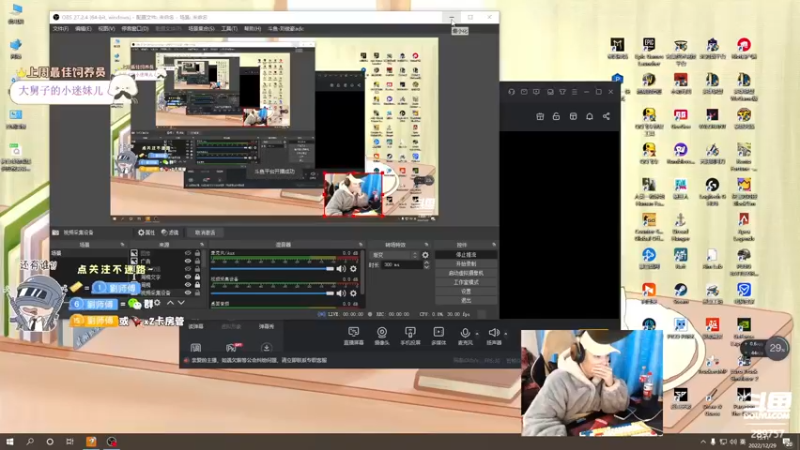 【2022-12-29 15点场】刘俊豪adc：【非常互娱】双倍亲密度