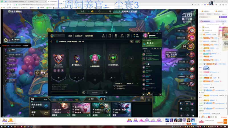 【2022-12-31 01点场】来一坨吧：知足常乐喔~