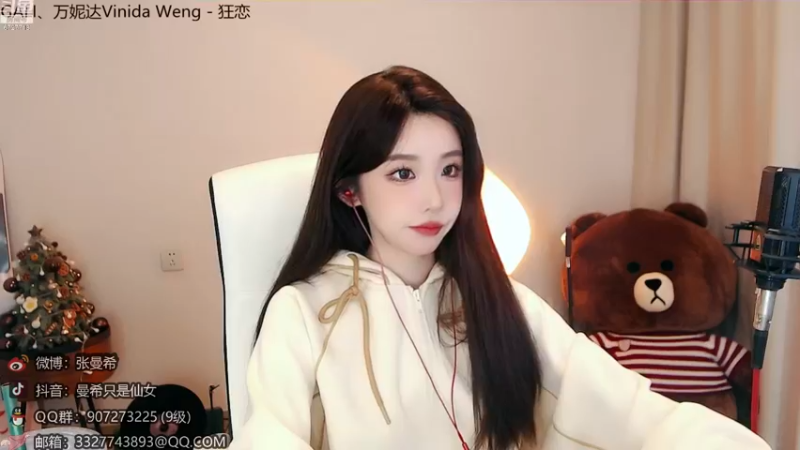 【2022-12-31 20点场】曼希只是仙女丶：农业重金属 葬爱大公主