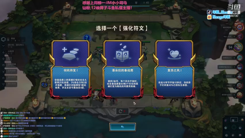 【2022-12-31 03点场】Gnap年糕：年糕:跨年双倍亲密度