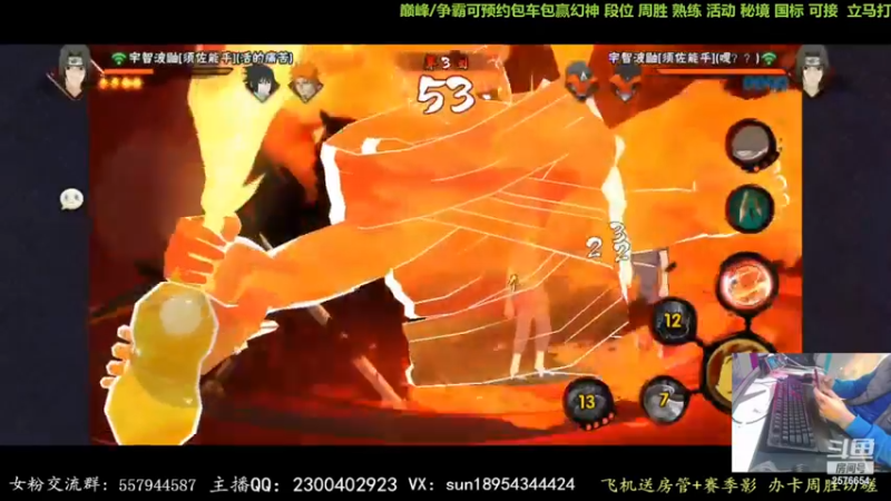 【2022-12-29 22点场】褪色帆布鞋：布鞋：月底段位立马打
