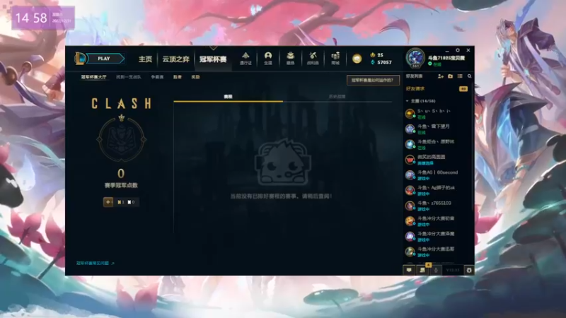 【2022-12-31 14点场】宝贝薇阿：宝贝薇：开啵啦~71825