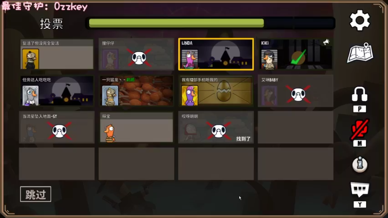 【2022-12-30 20点场】一只猛龙丶：游戏应该笑着玩~