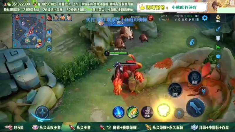 【2022-12-31 18点场】孤寂z丶：国服赵怀真带粉2拖3！帮打,双区双系统