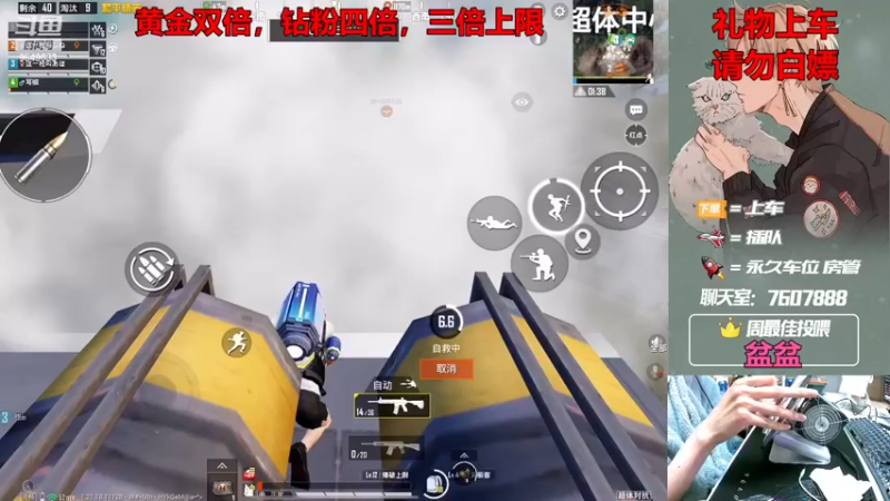 【2022-12-25 22点场】是猴子嗷：【黄金双倍】大家圣诞节快乐嗷