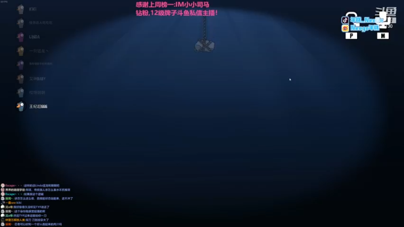 【2022-12-31 01点场】Gnap年糕：年糕:跨年双倍亲密度