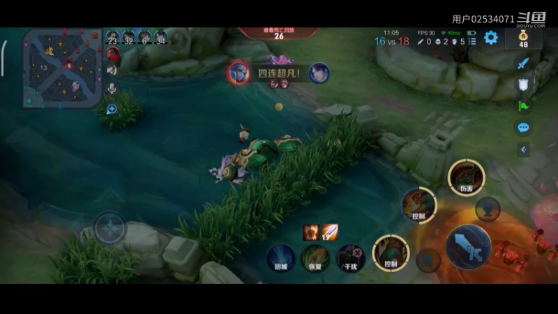 武士70