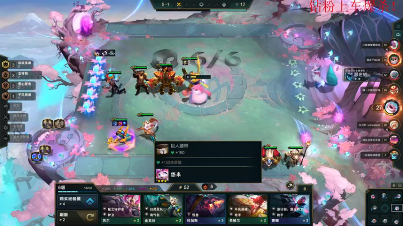 【2022-12-30 23点场】酸酸酸奶君：酸奶:今夜的风儿格外喧嚣