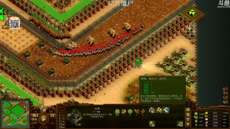 【2022-12-30 21点场】荣耀洋洋：【洋洋】小众，独立，单机游戏！