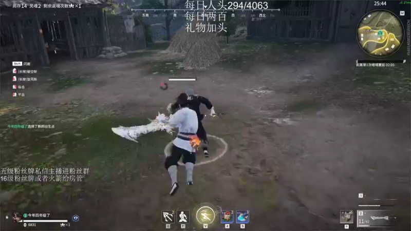 【2022-12-29 21点场】刀一挥趴一堆：(刀一挥)我是一名主播，开播想着下播