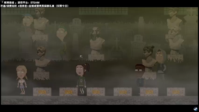 【2022-12-30 22点场】老猫CatGames：【Cat】独立恐怖游戏 今晚双倍