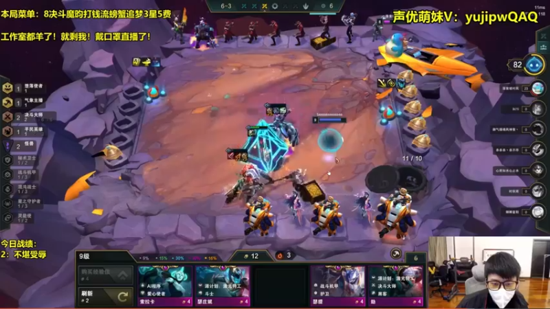 【2022-12-31 00点场】阿涛皎月Carry：一歪：你的深夜整活靓仔伴侣！