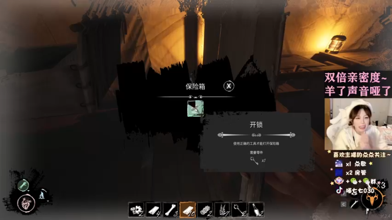 【2022-12-31 04点场】喵七七030：【双倍】张老师的康复训练~