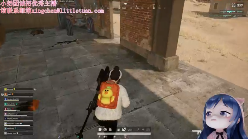 【2022-12-31 19点场】一条小团团OvO：马上要新的一年啦~