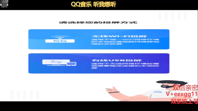 【2022-12-27 13点场】雷奥GG：2倍 雷奥：新赛季肝