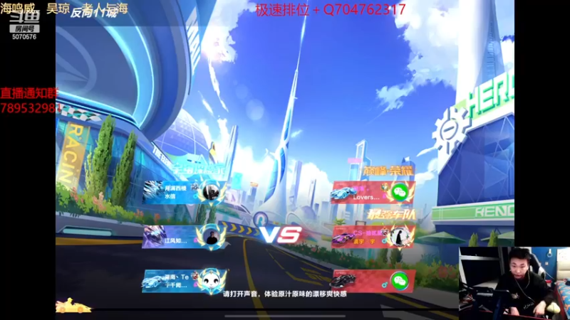 【2022-12-31 00点场】飞车计时k神：2办卡四百钻！