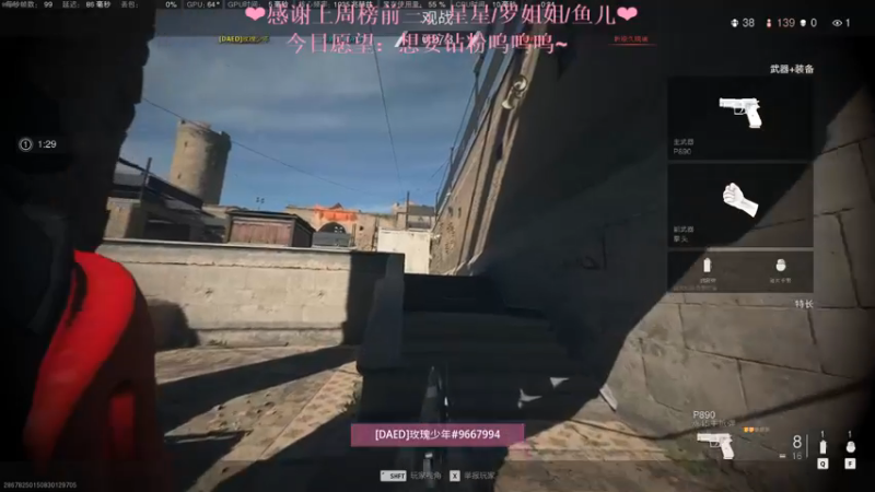 【2022-12-31 00点场】绘心菇凉：❤温柔好听 如沐春风～❤️