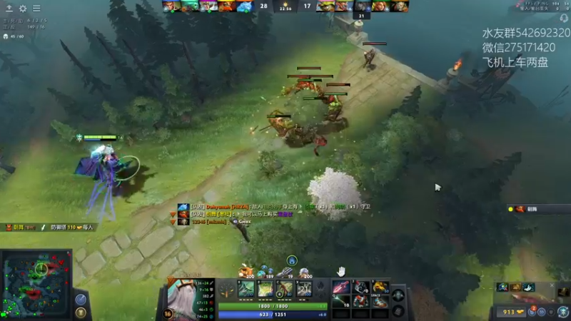 【2022-12-30 19点场】小粥泥浆：关键词:哈斯卡来咯！