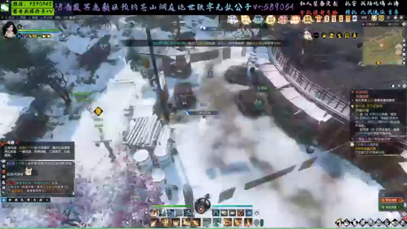 【2022-12-31 00点场】Killer斯坦因：江湖如梦白发鹿预约新服白发
